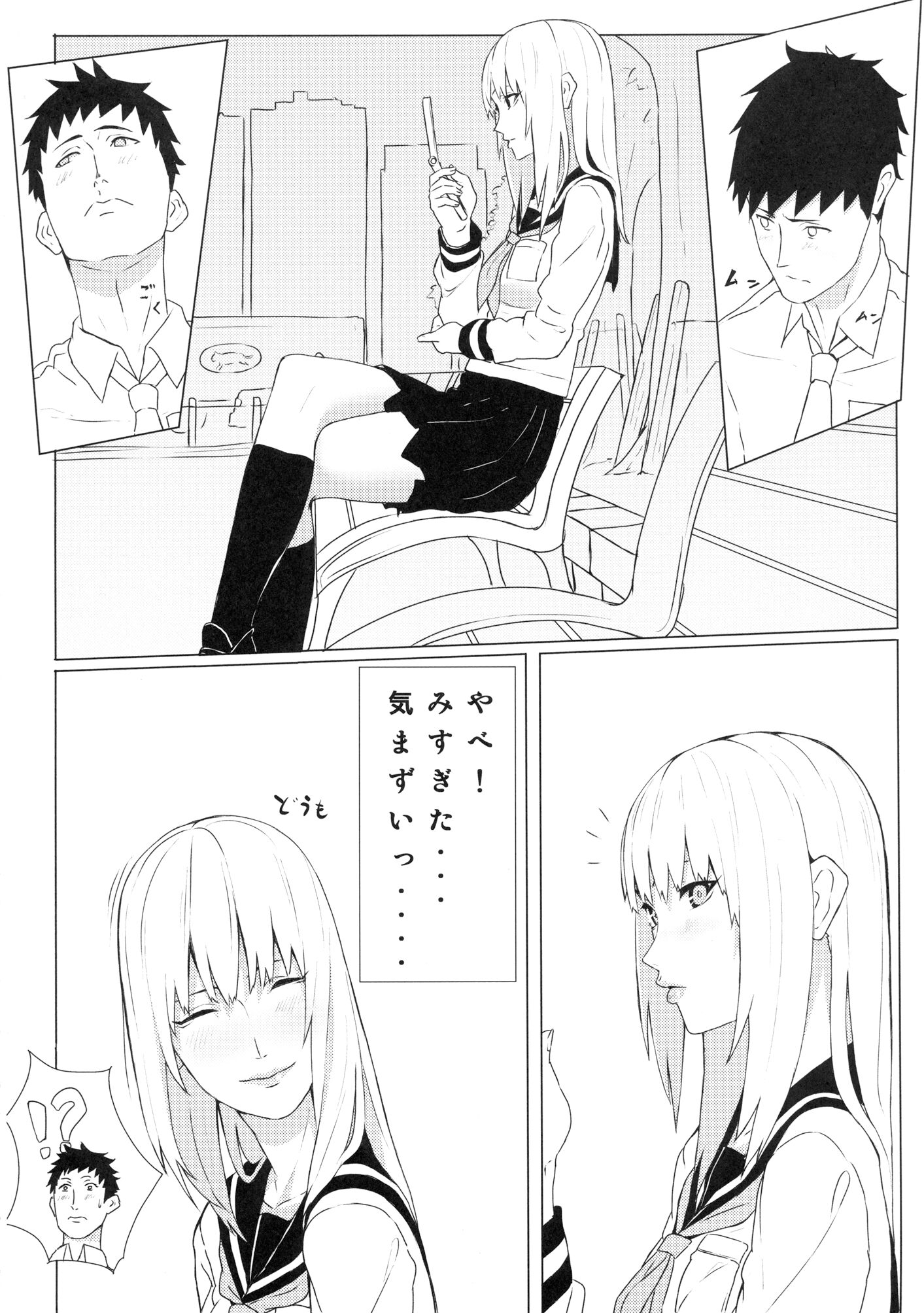03_page_003