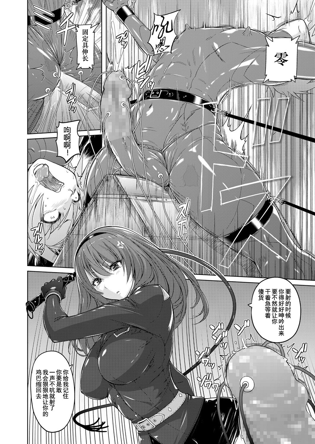 13_12
