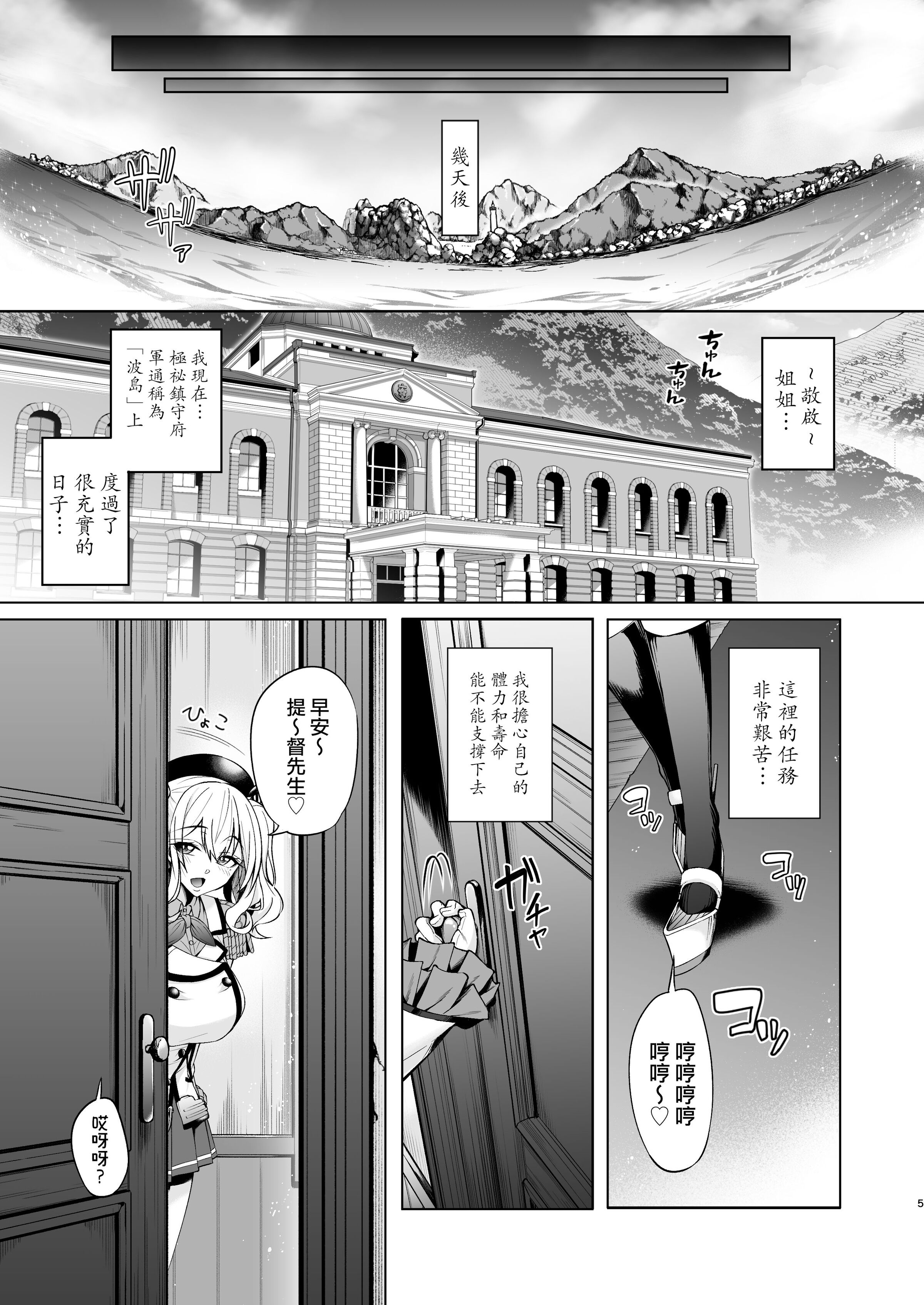04__a_Iiz_005