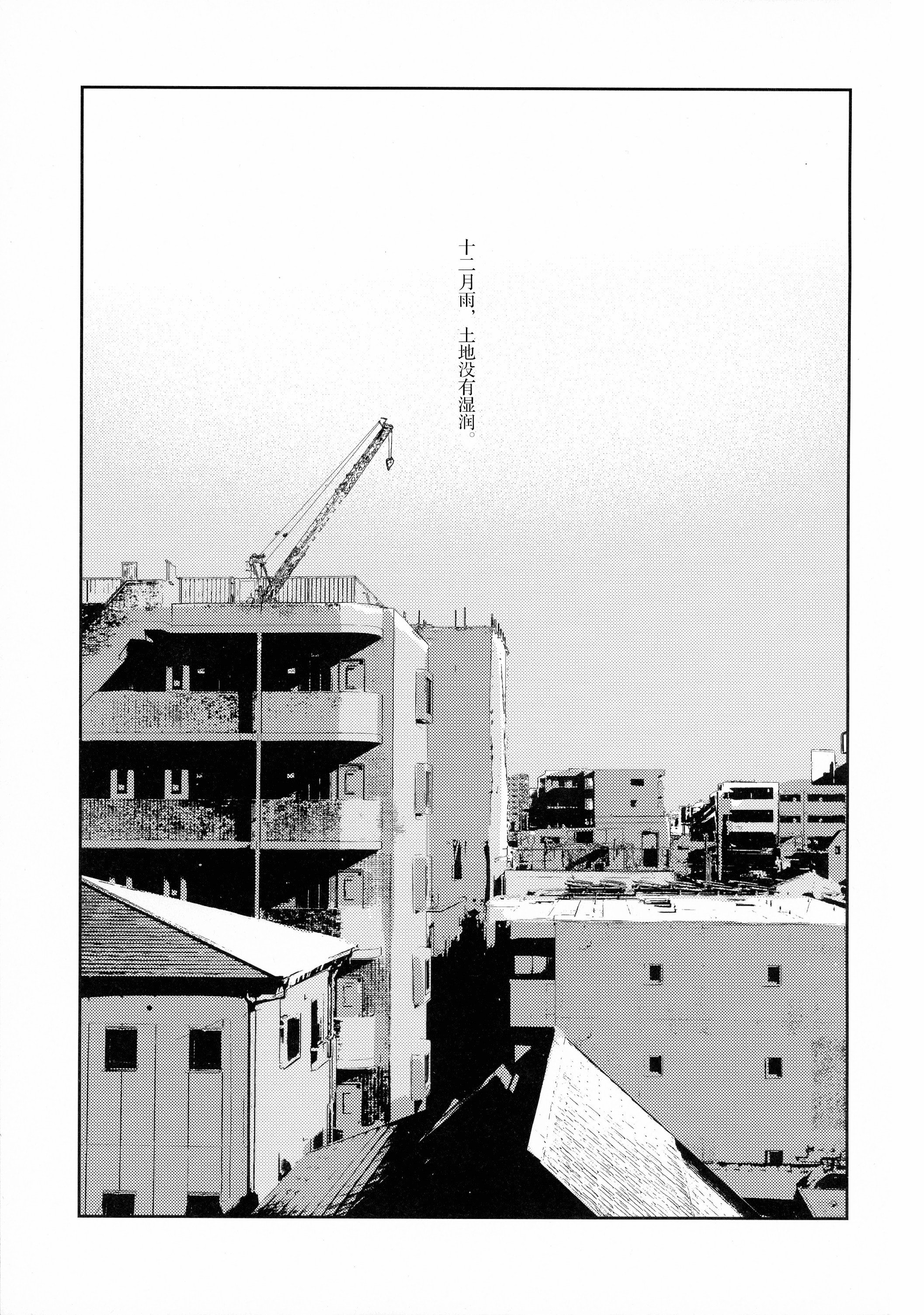 02_00000002