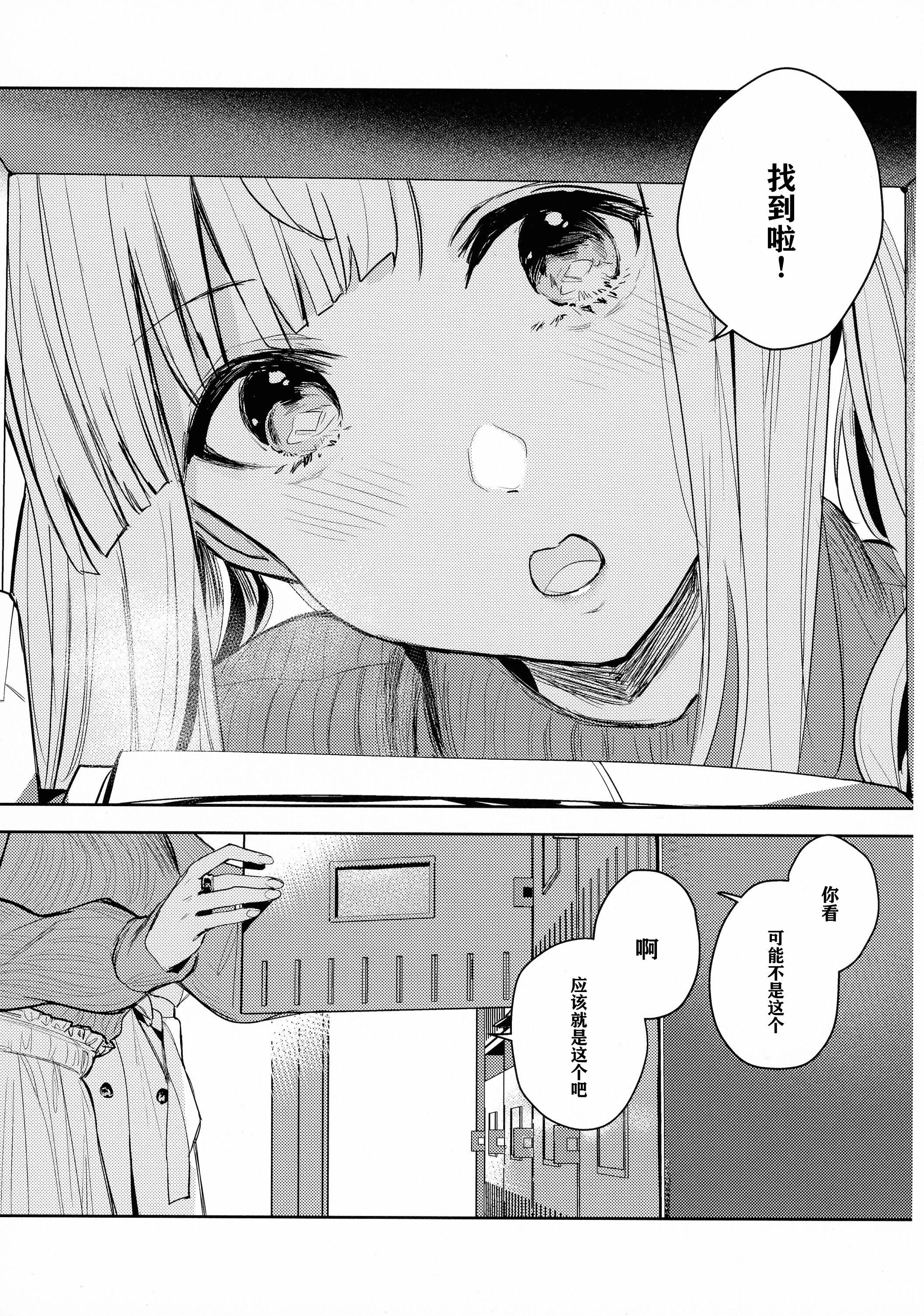 04_00000004