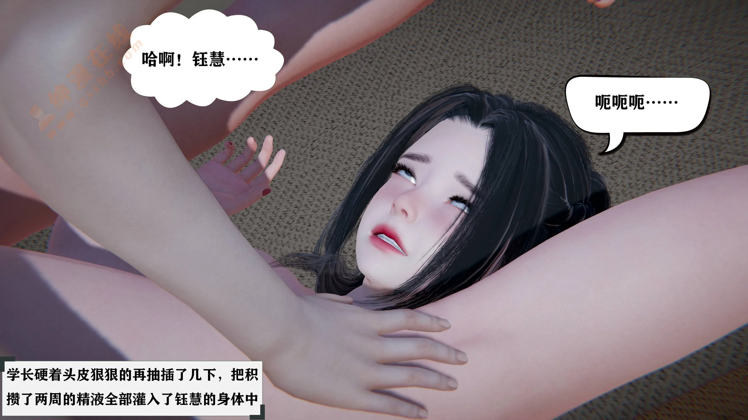 226