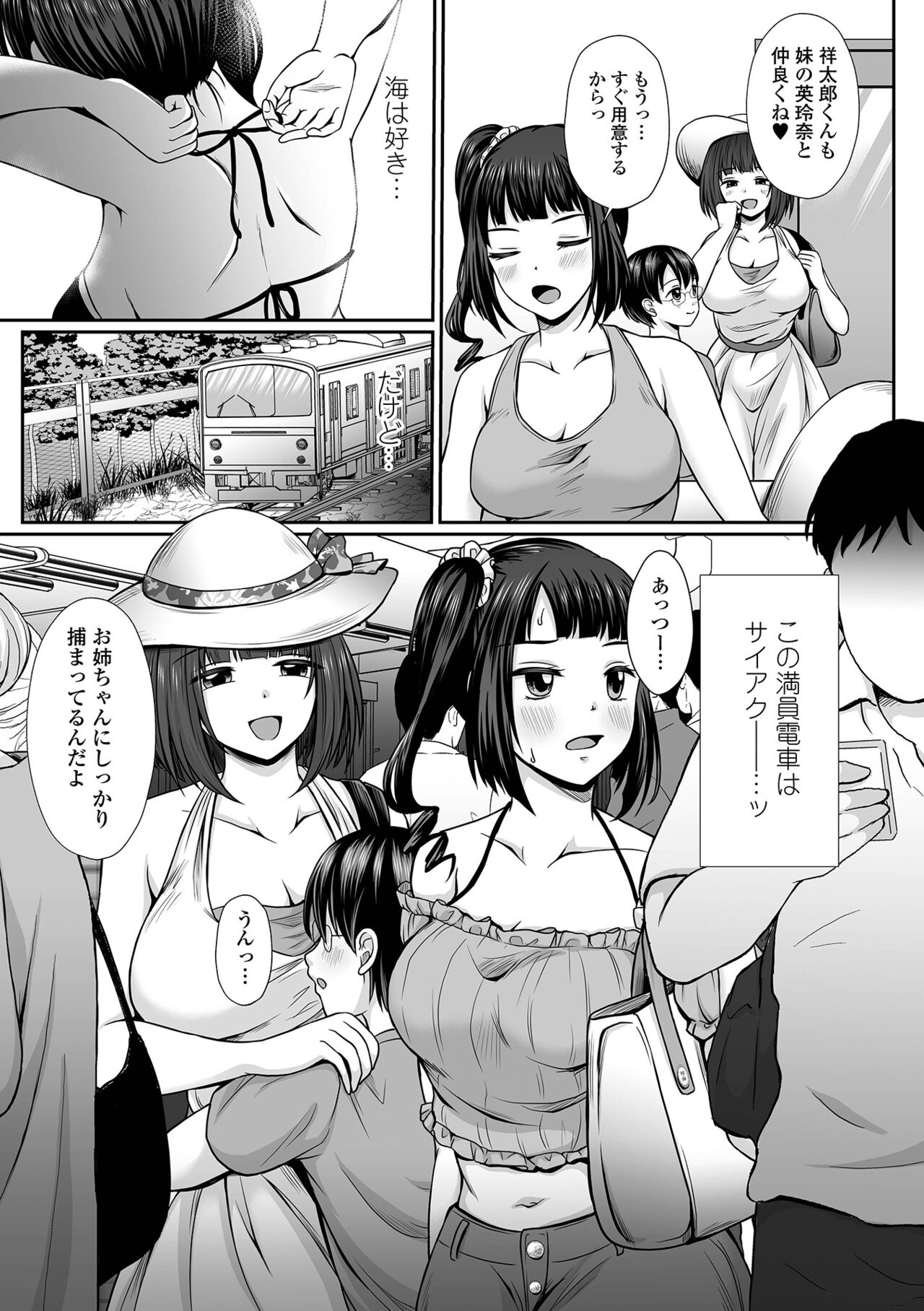 i_121