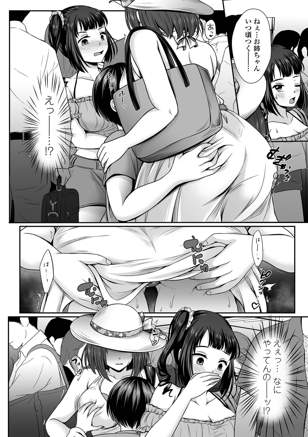 i_122