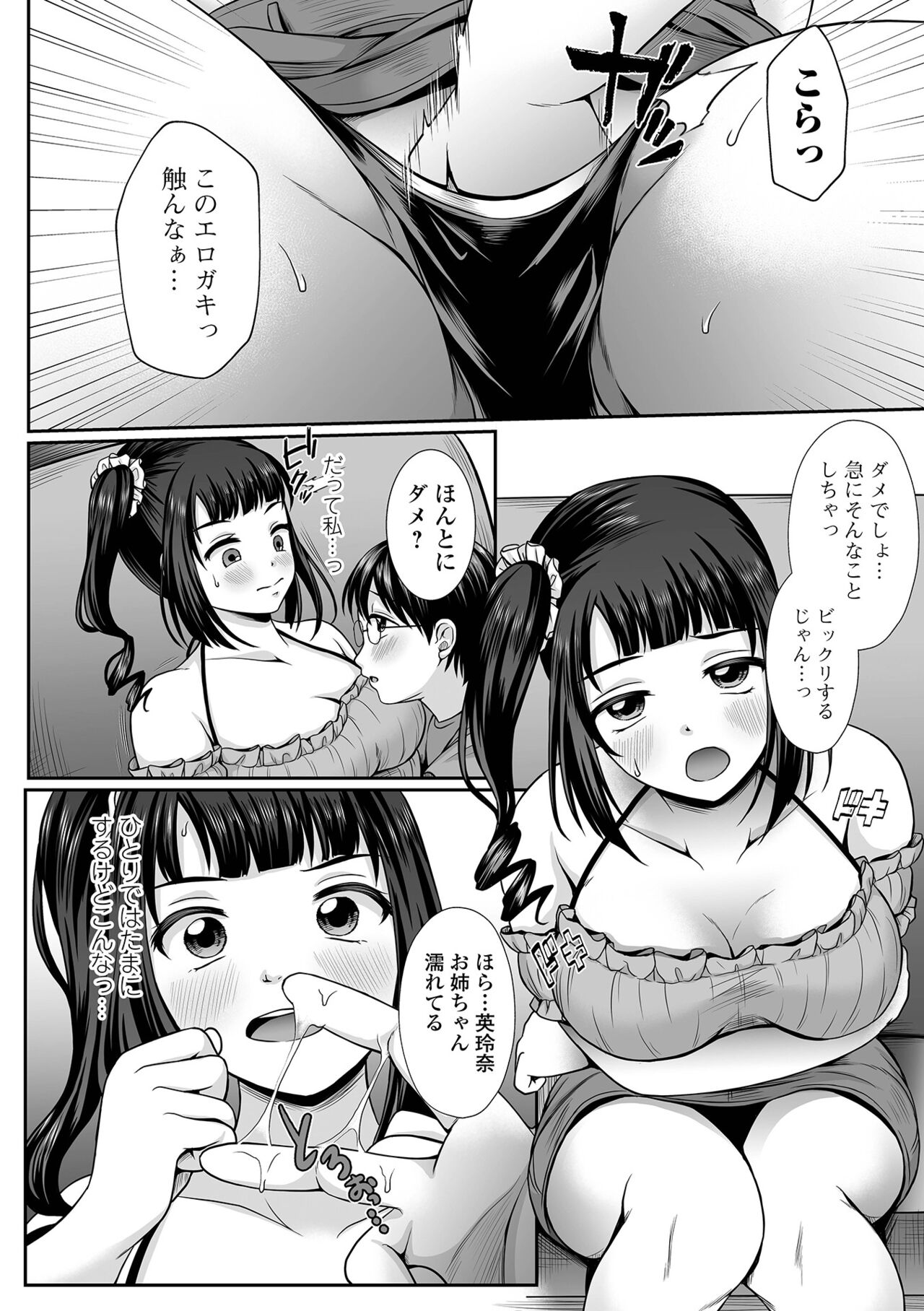 i_128