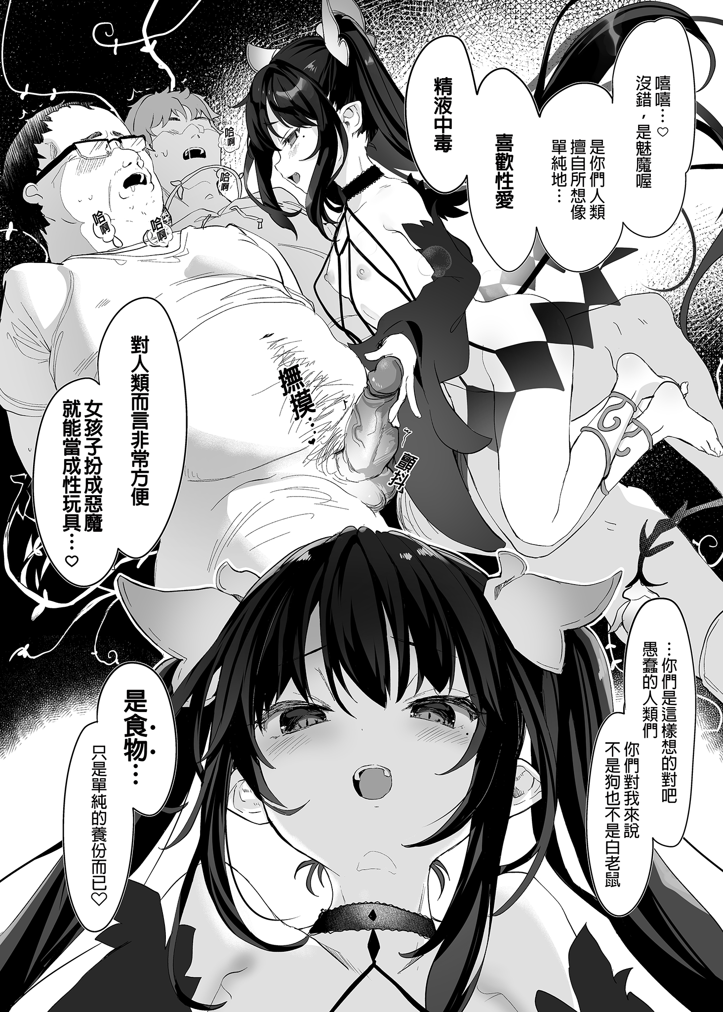 i_018