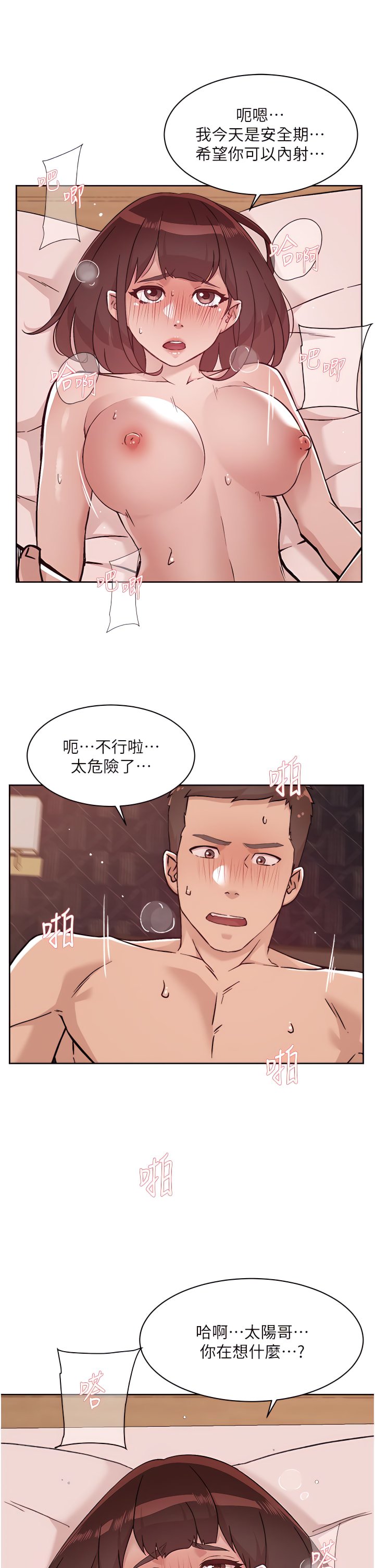70_03