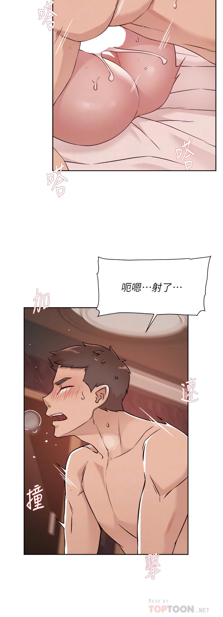 70_08