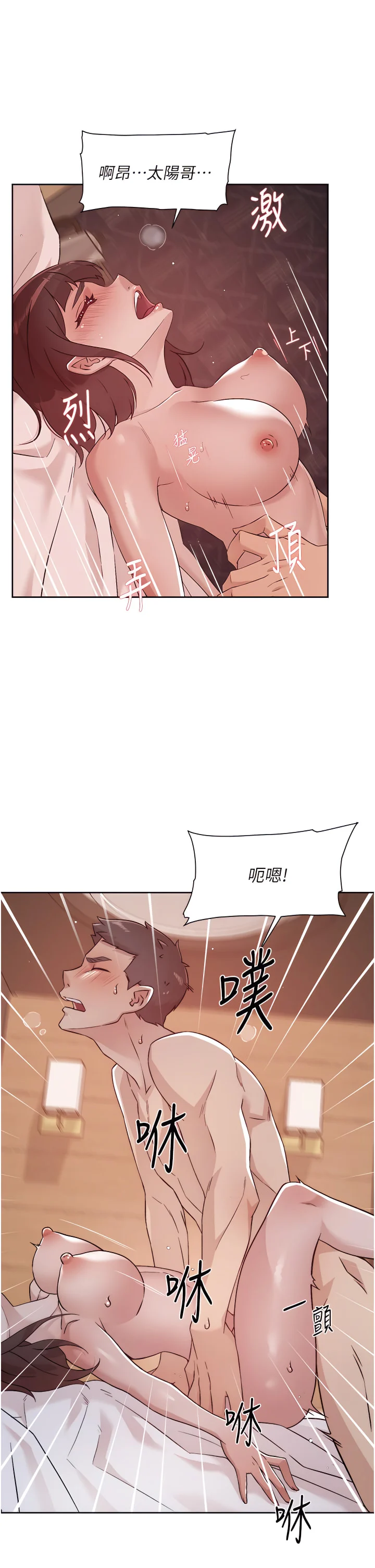 70_09