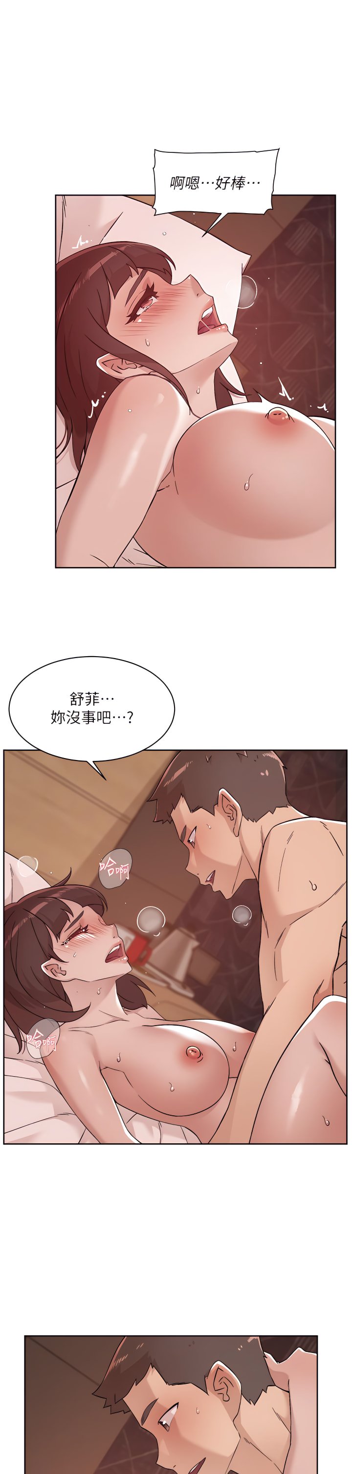 70_11