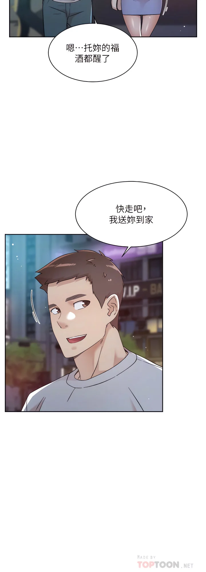 70_16