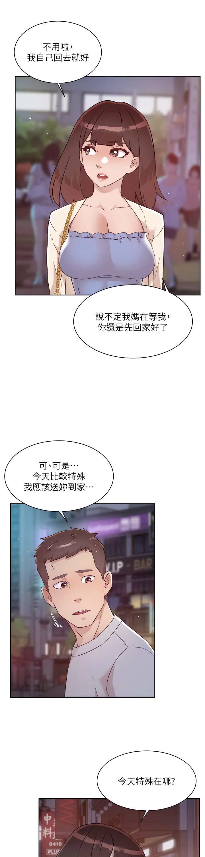 70_17