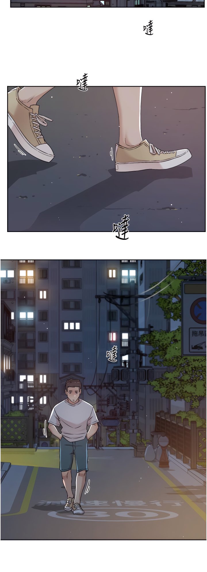 70_20