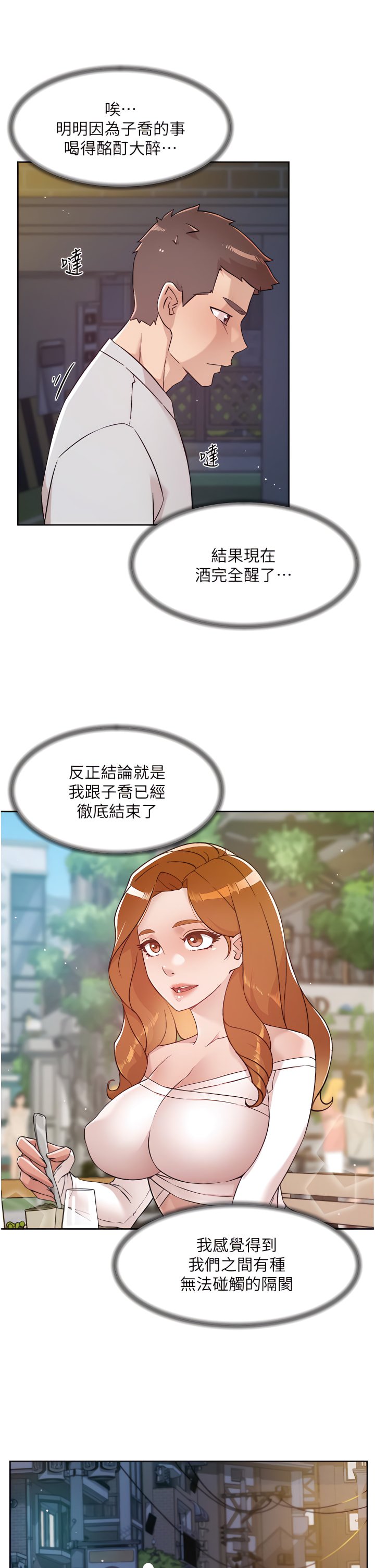 70_21