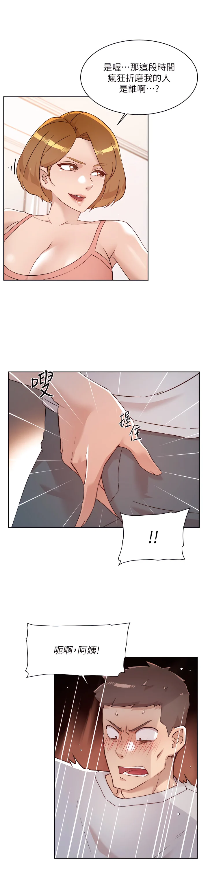 70_29