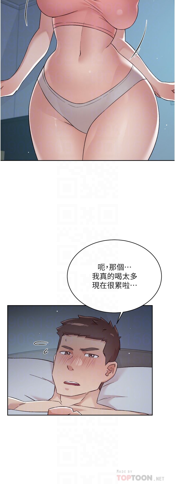 71_10