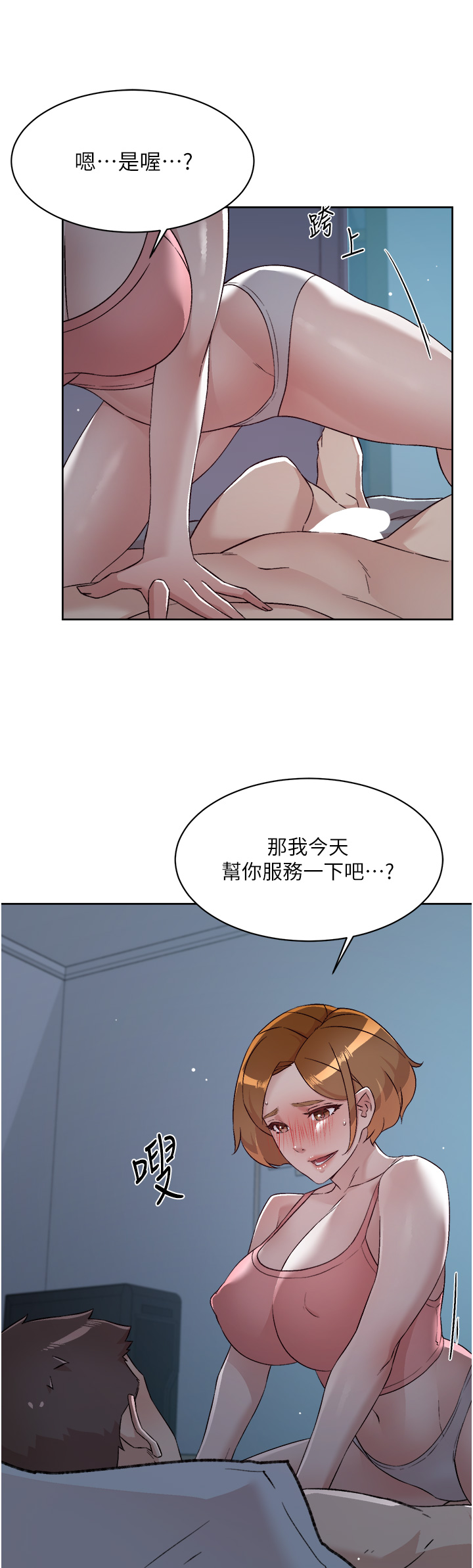 71_11