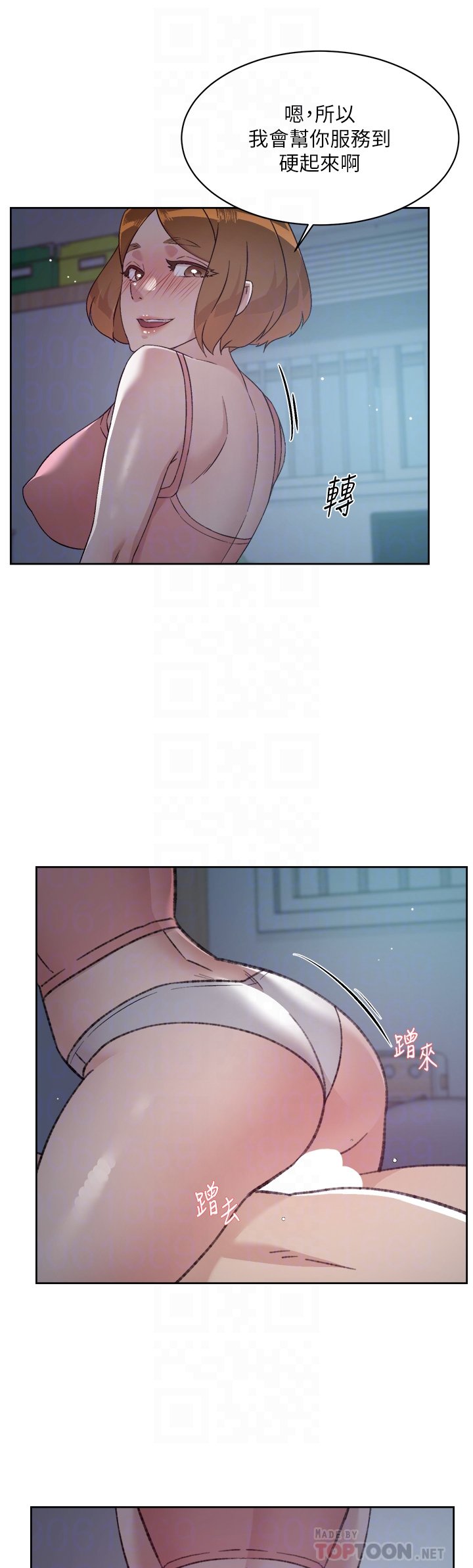 71_14