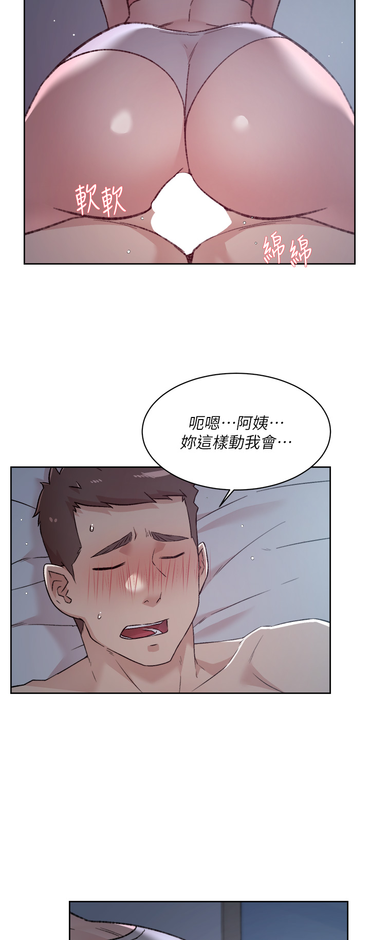 71_15