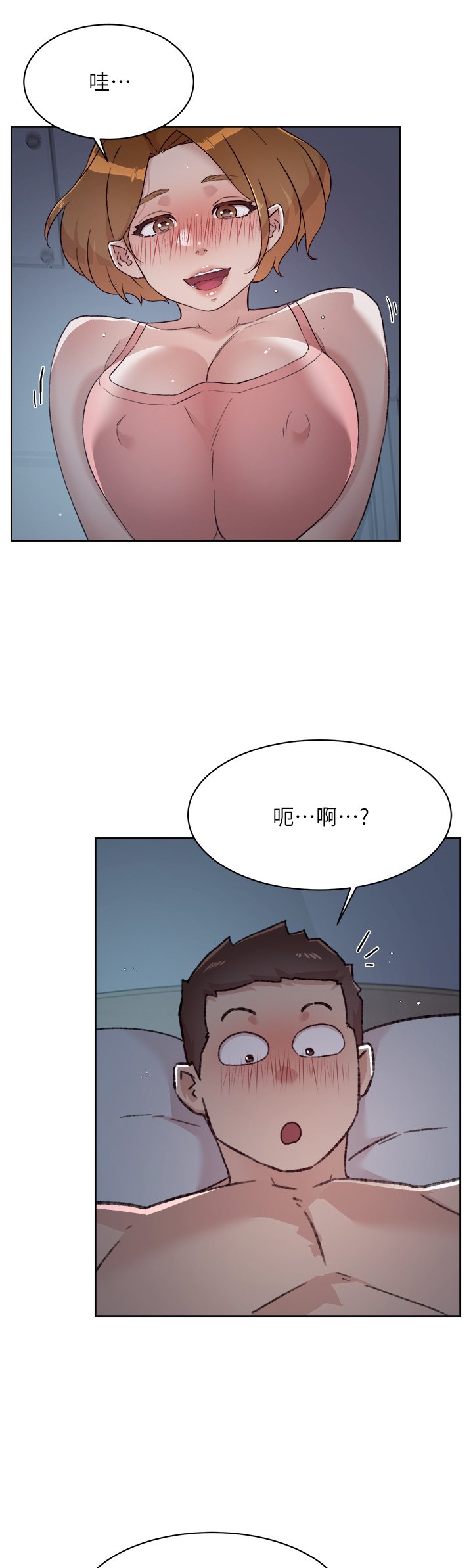 71_17