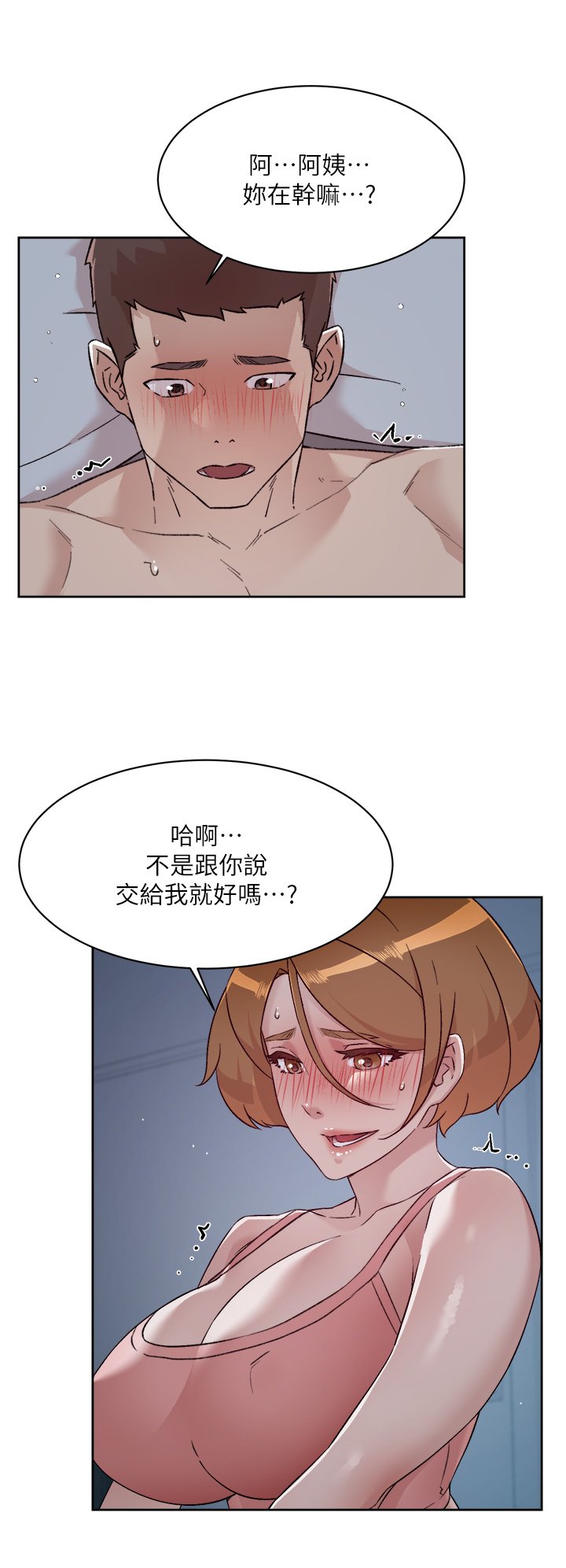 71_24