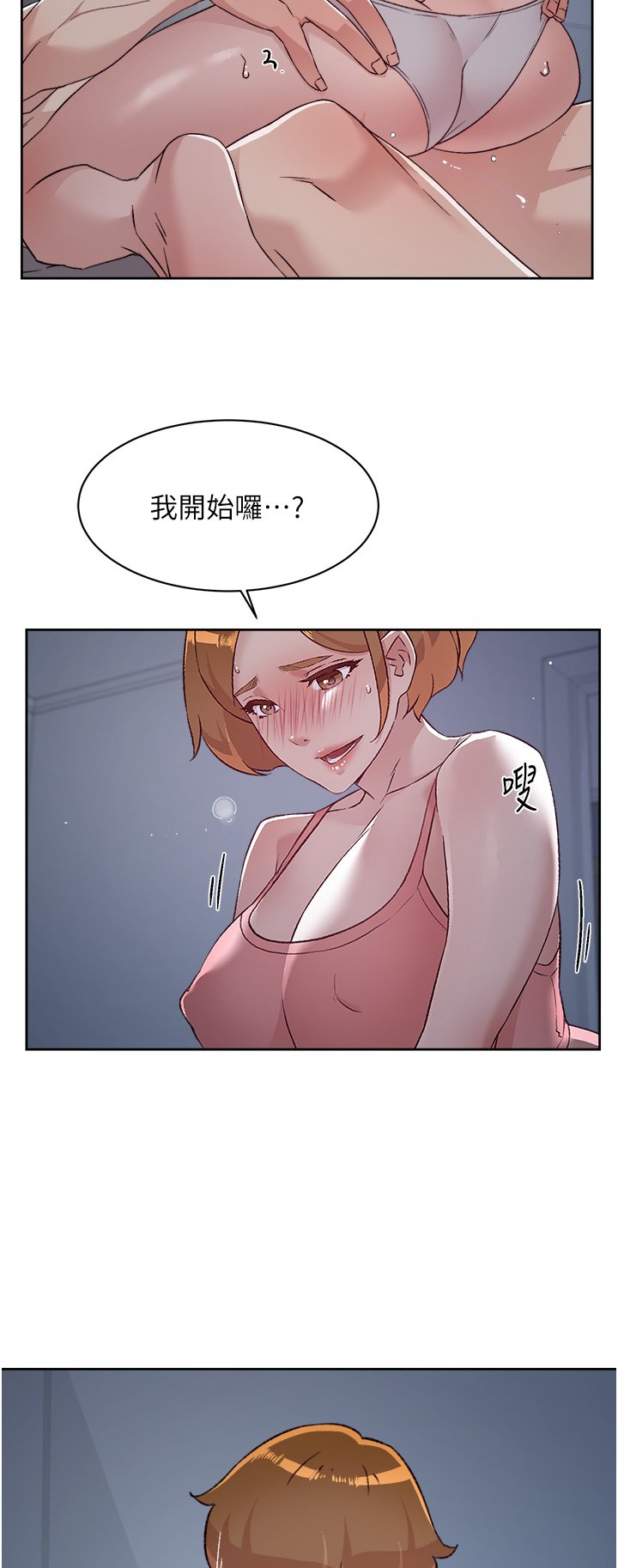 71_26