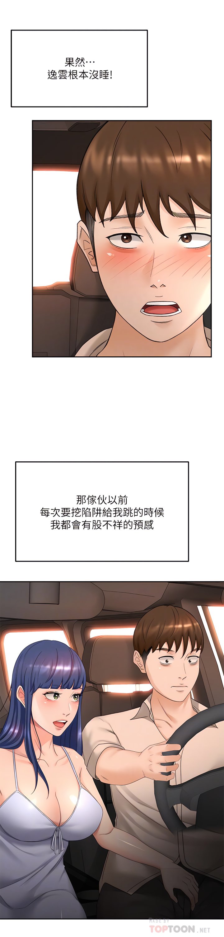47_12