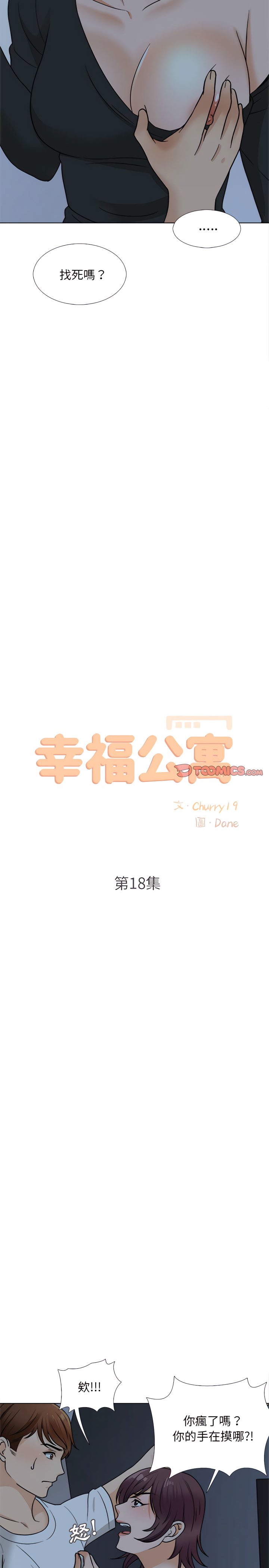18_08