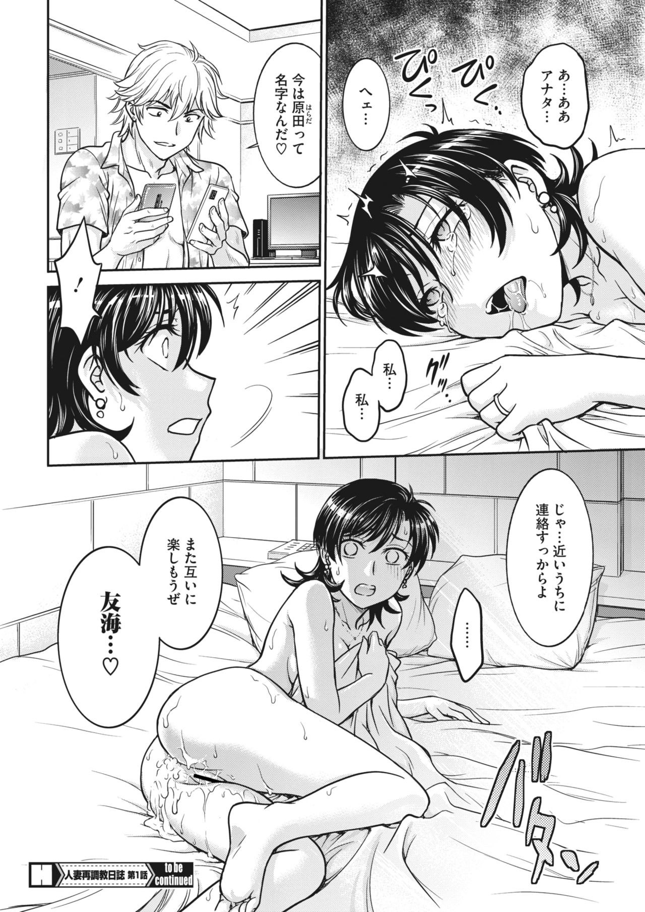 019