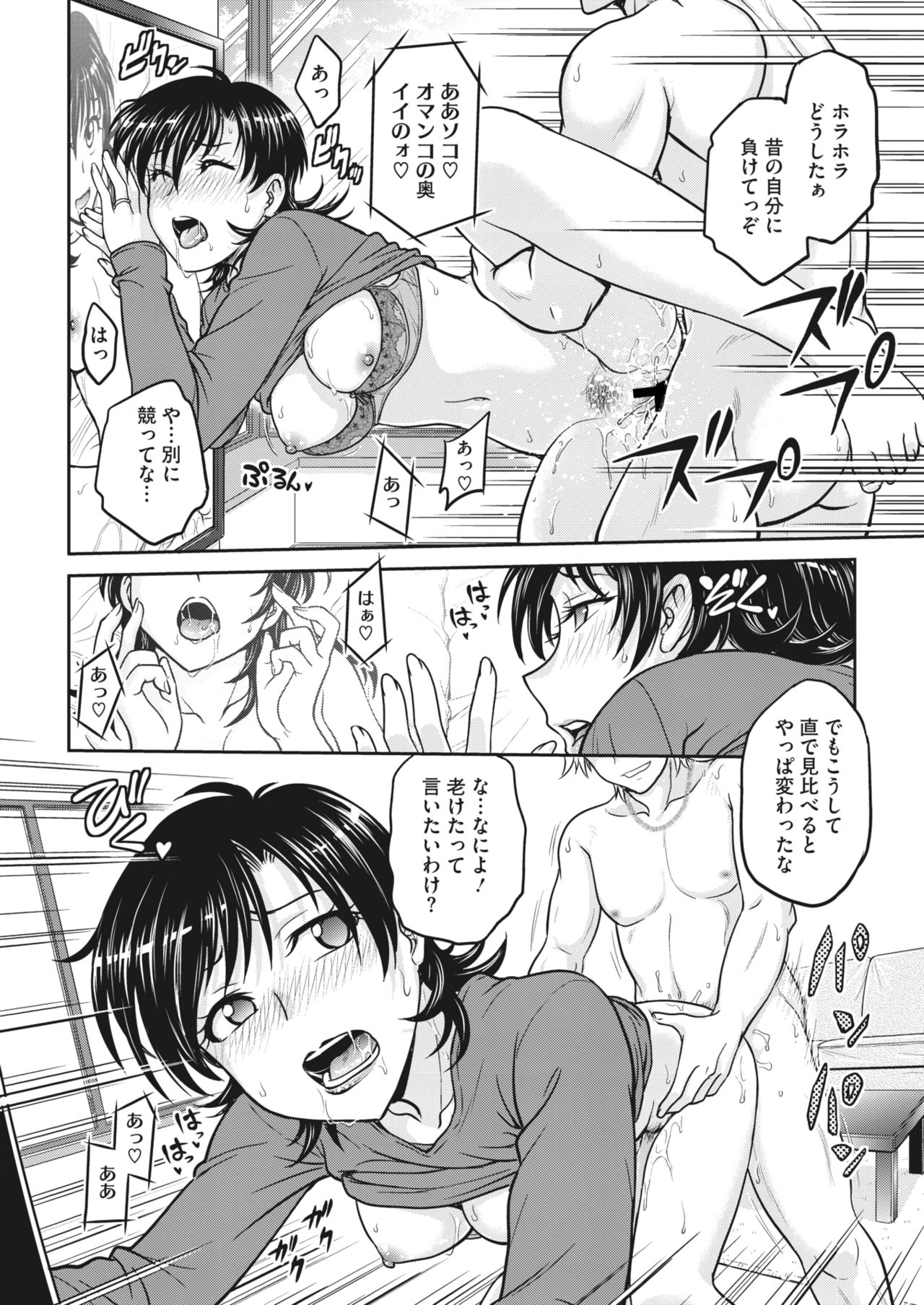 033