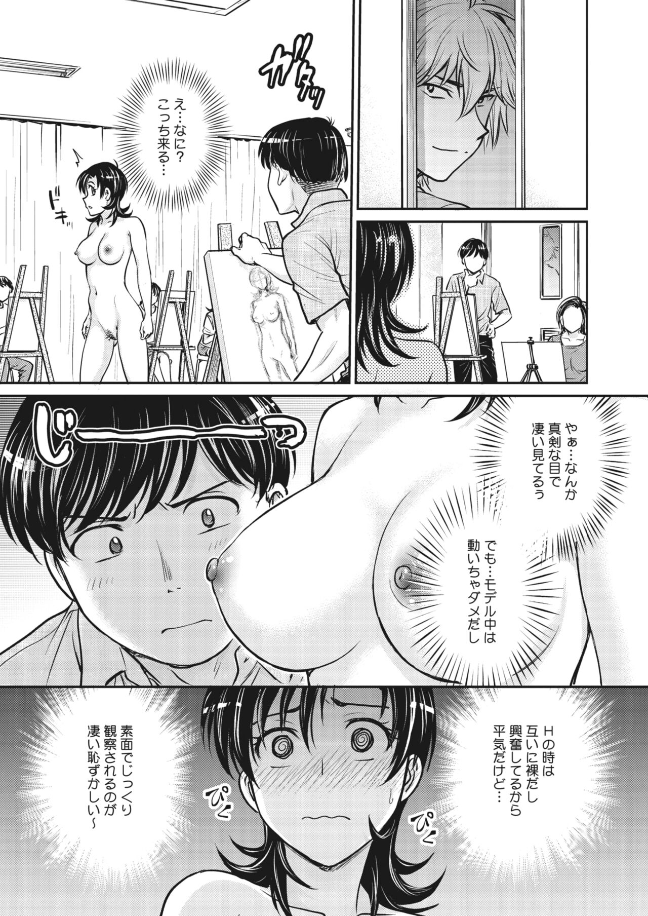 150