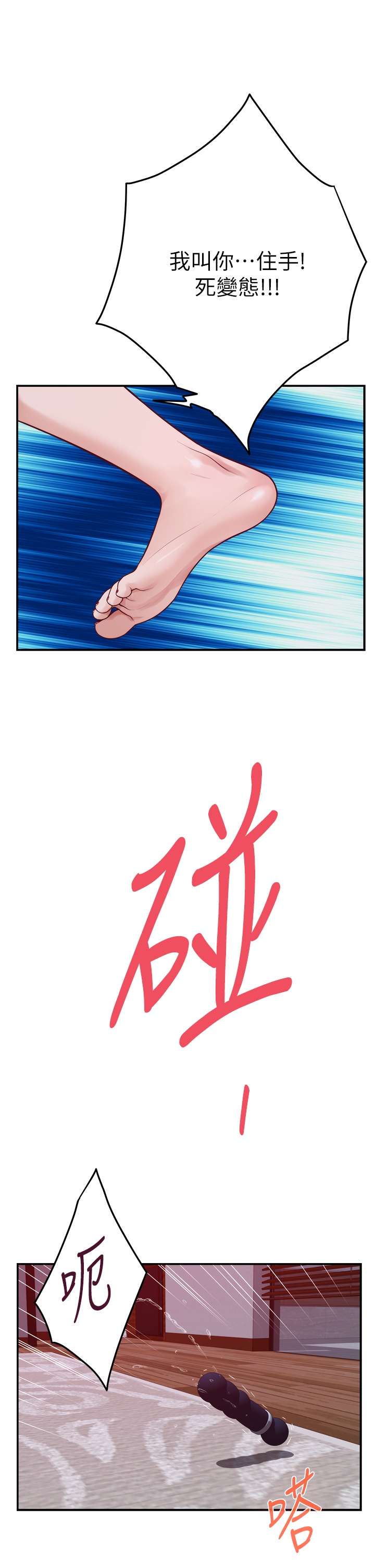 38_24