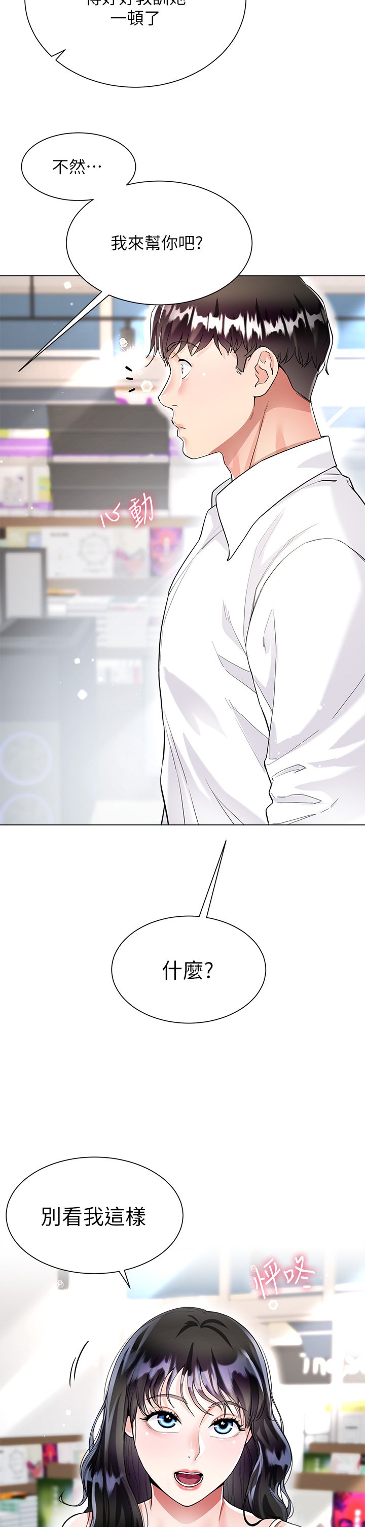 09_48