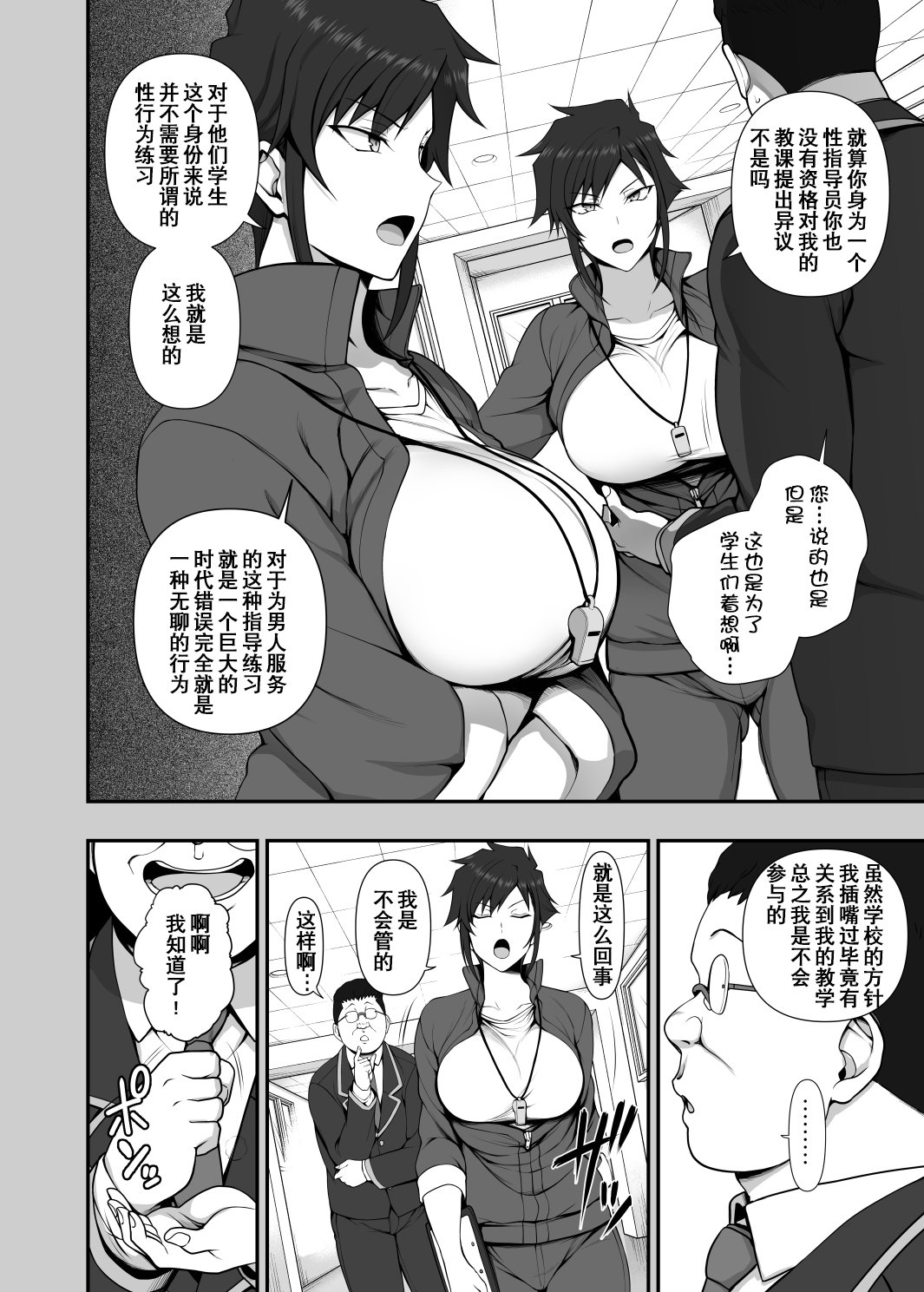 009