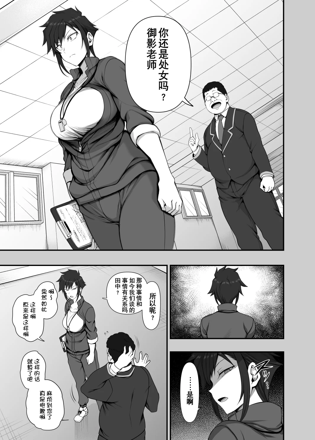 010