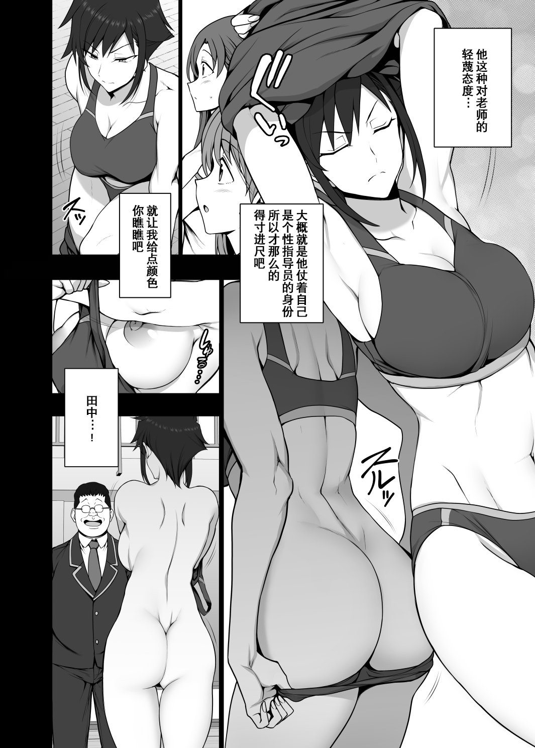013
