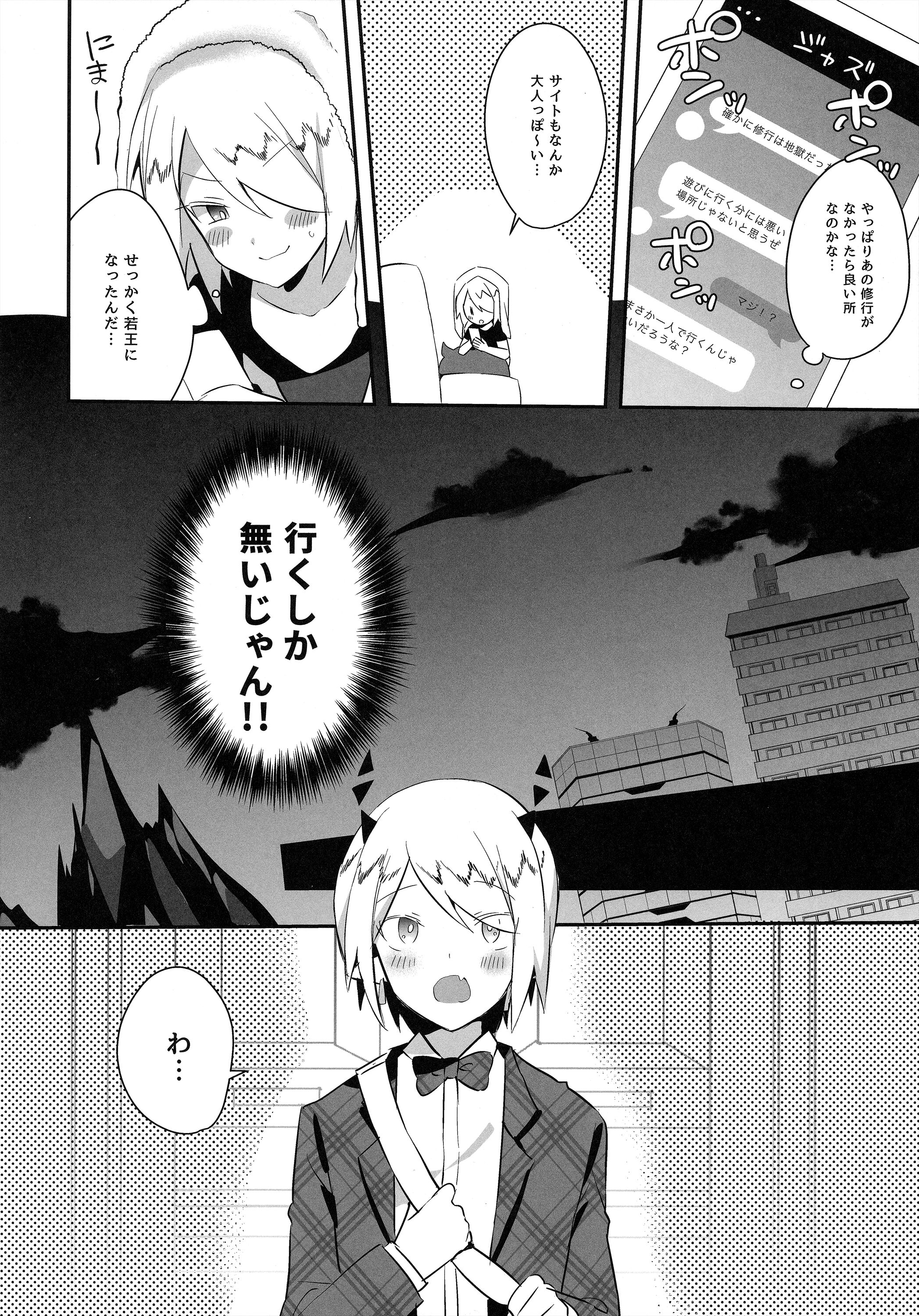 07