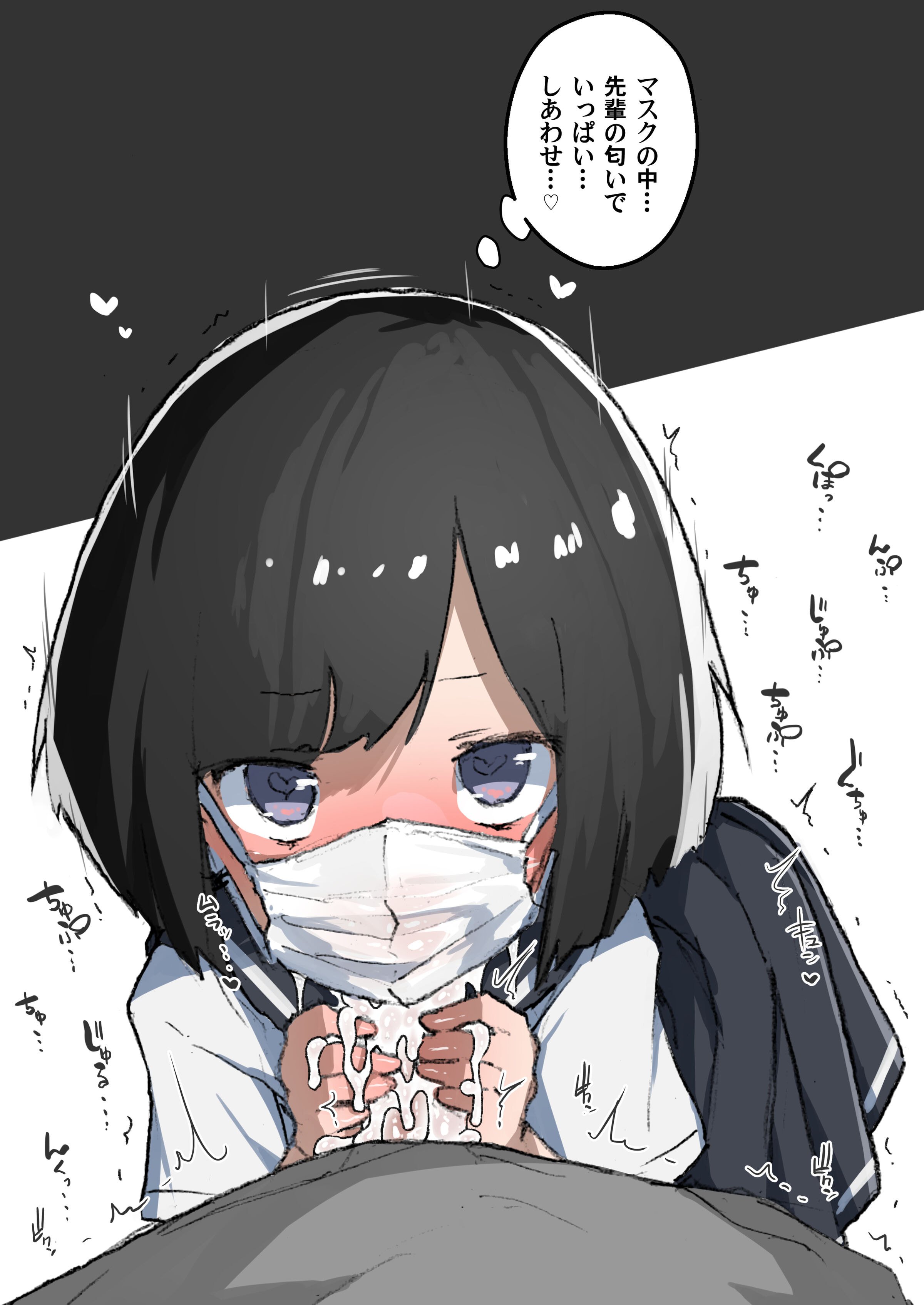 012