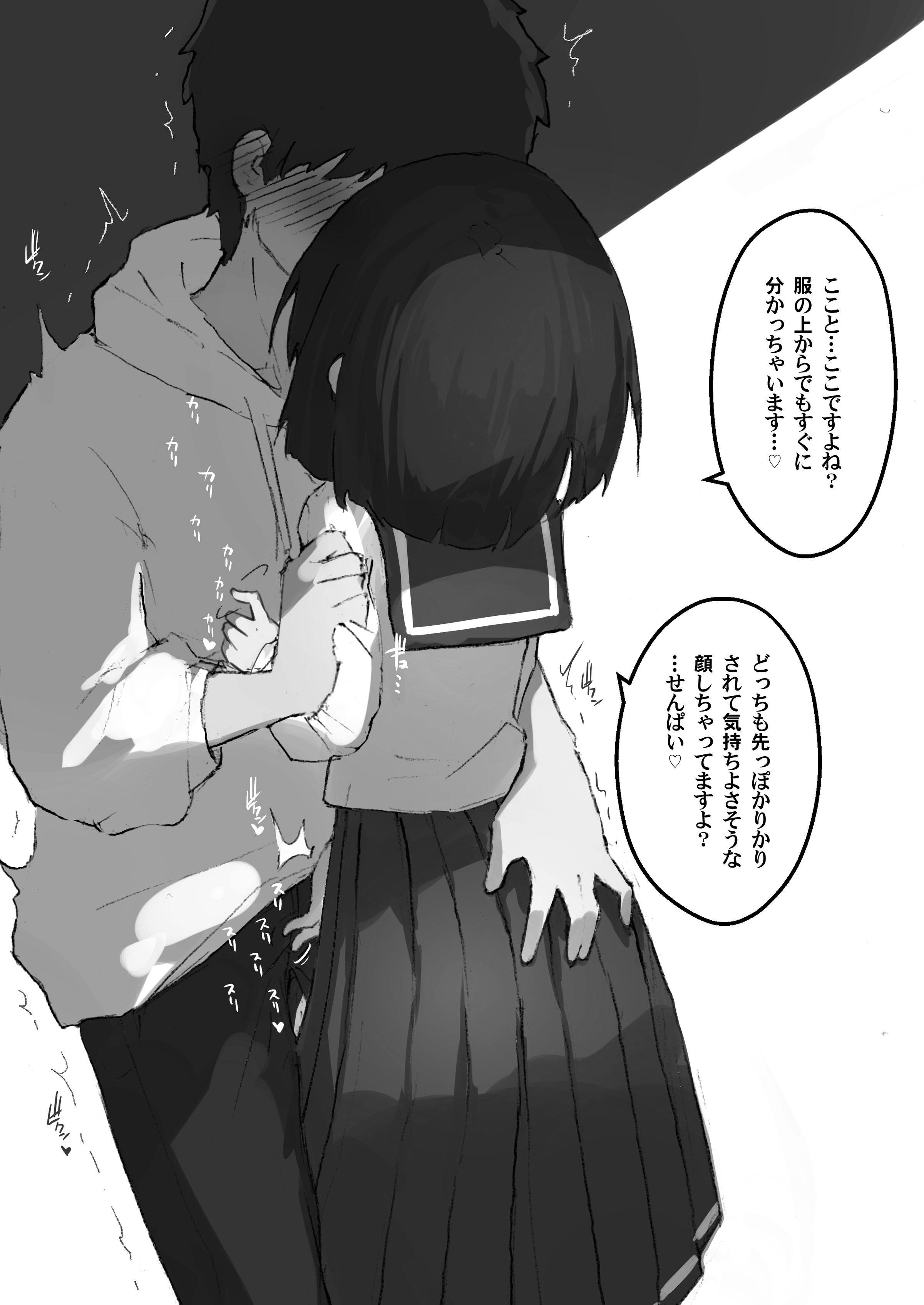 070