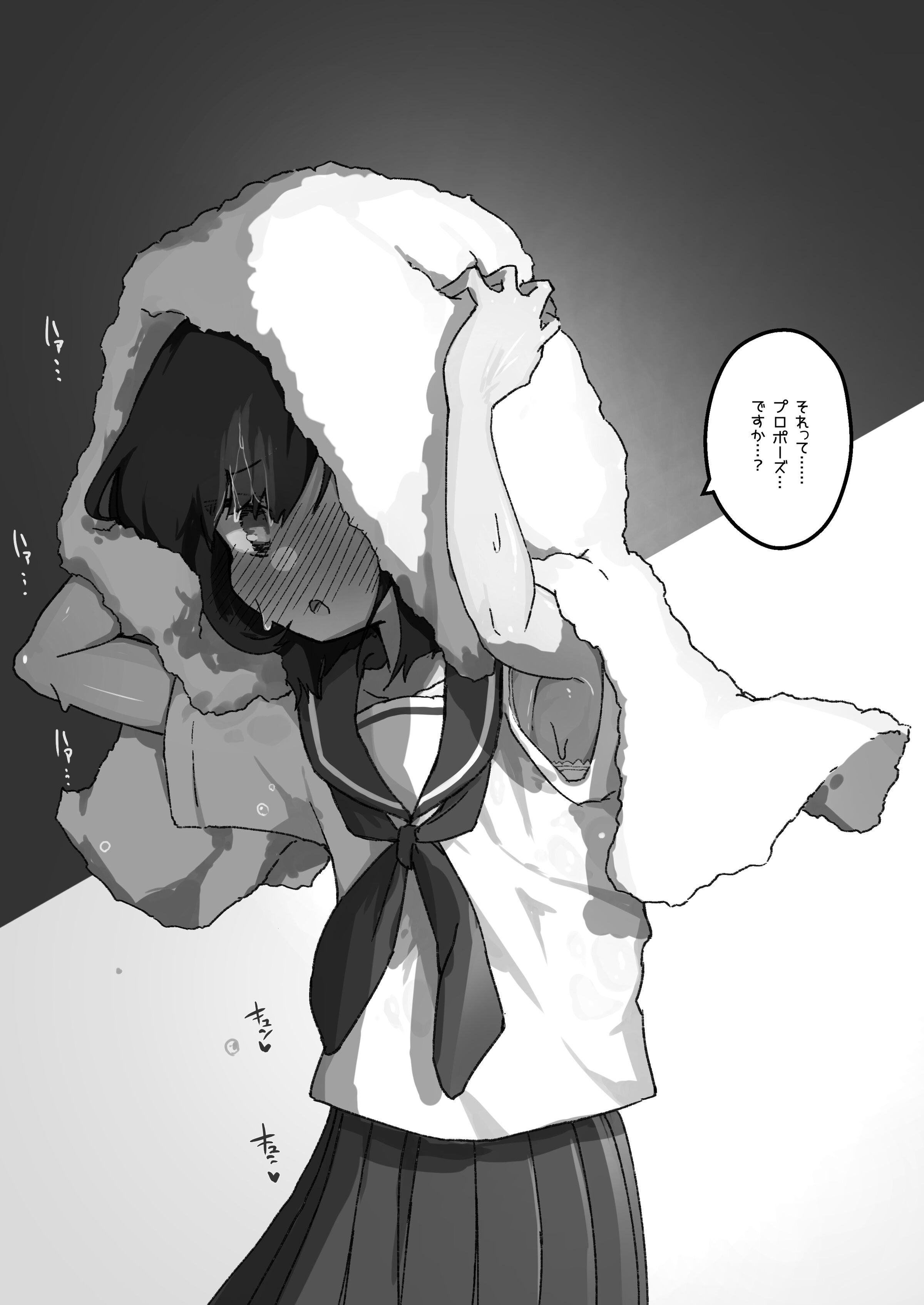 071