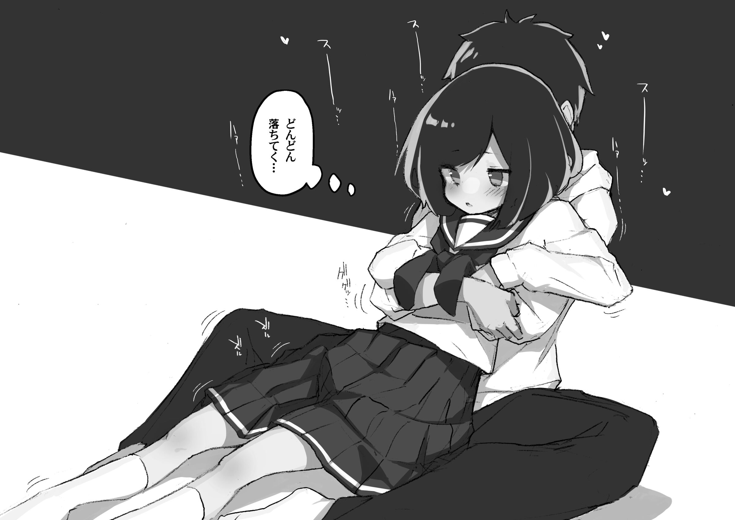 090