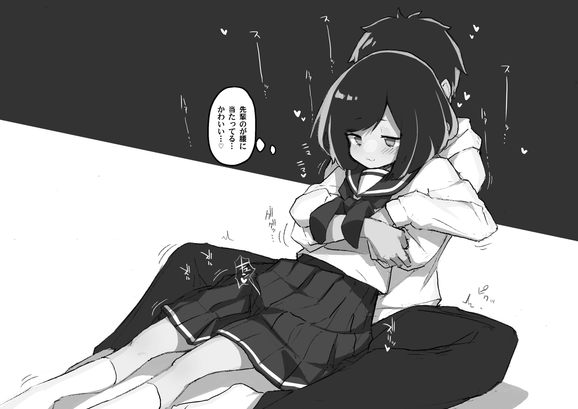 091
