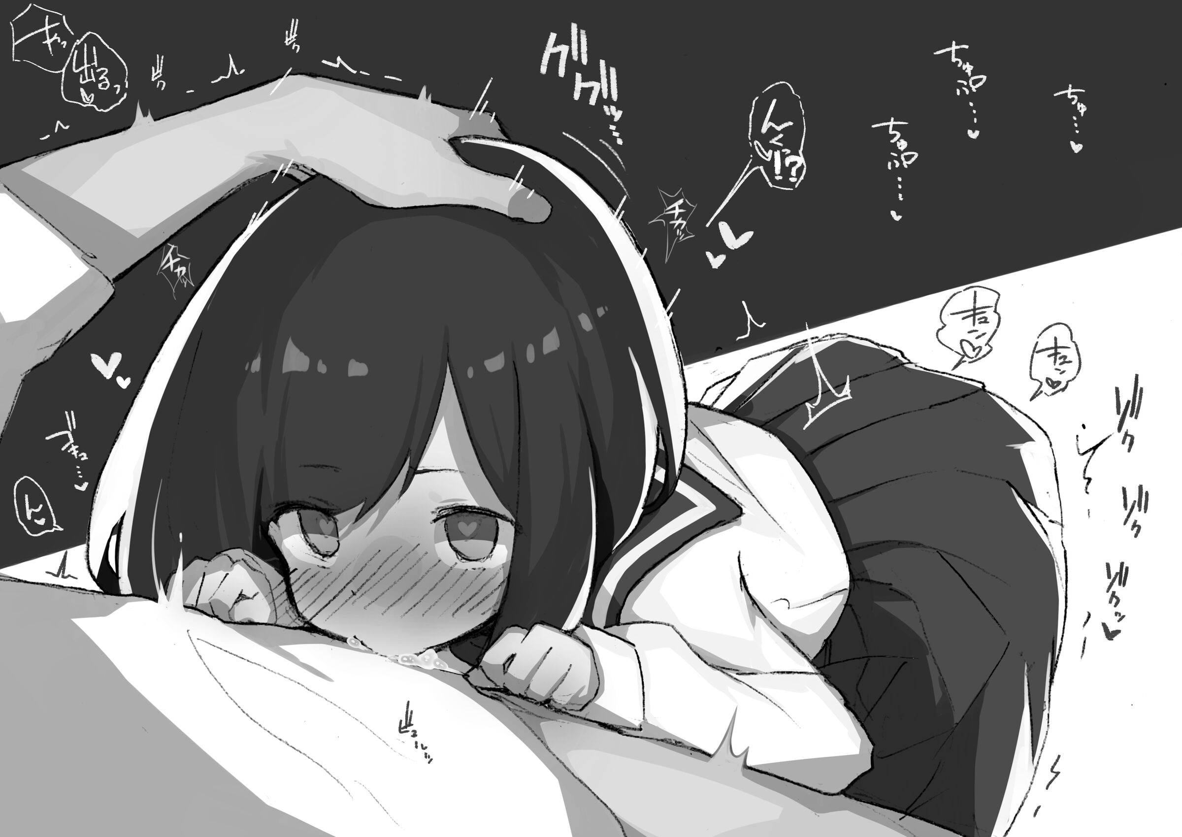 092