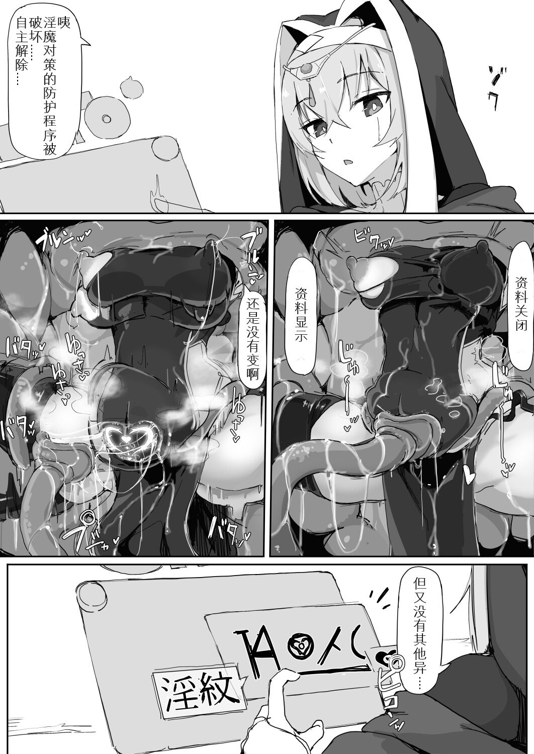 22