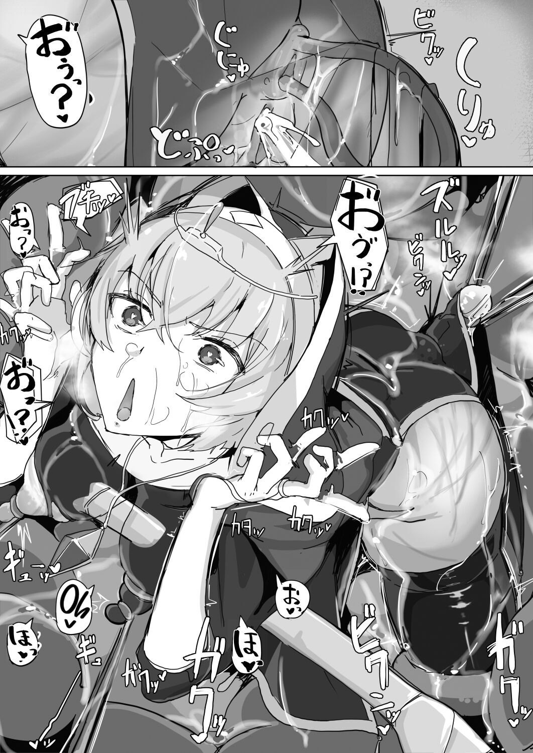 33