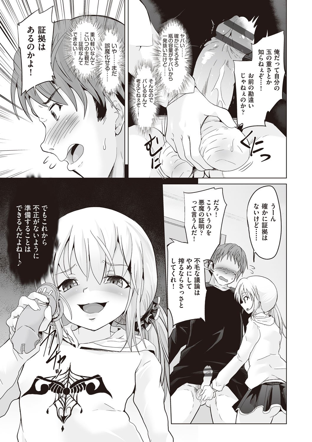 040