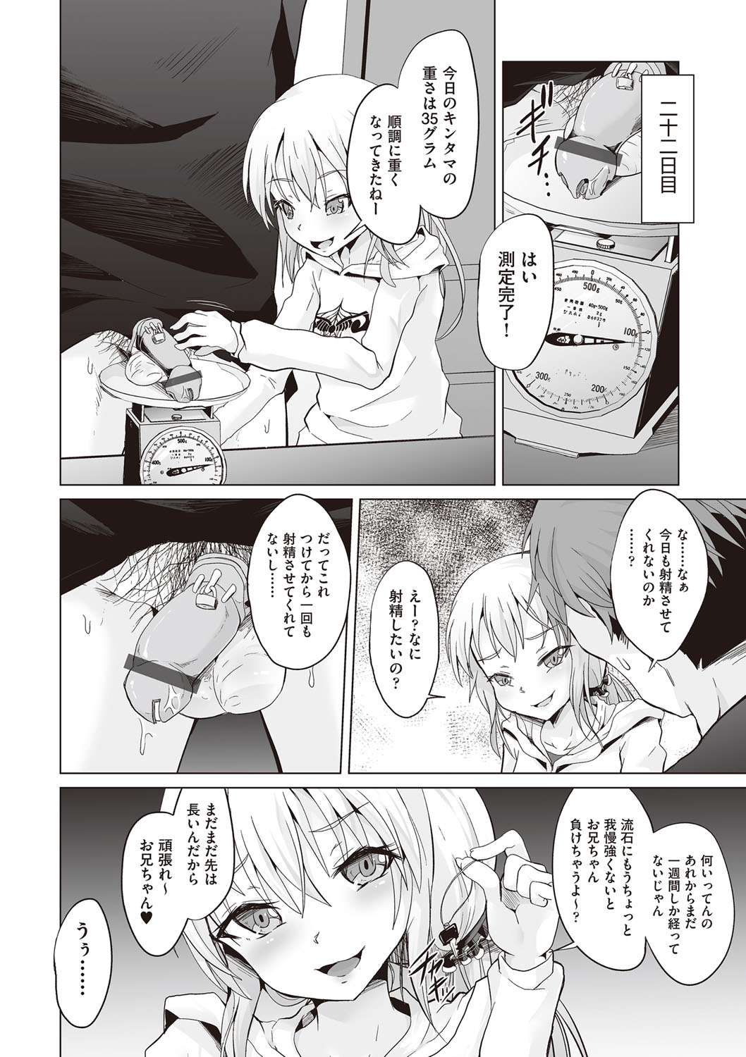 041