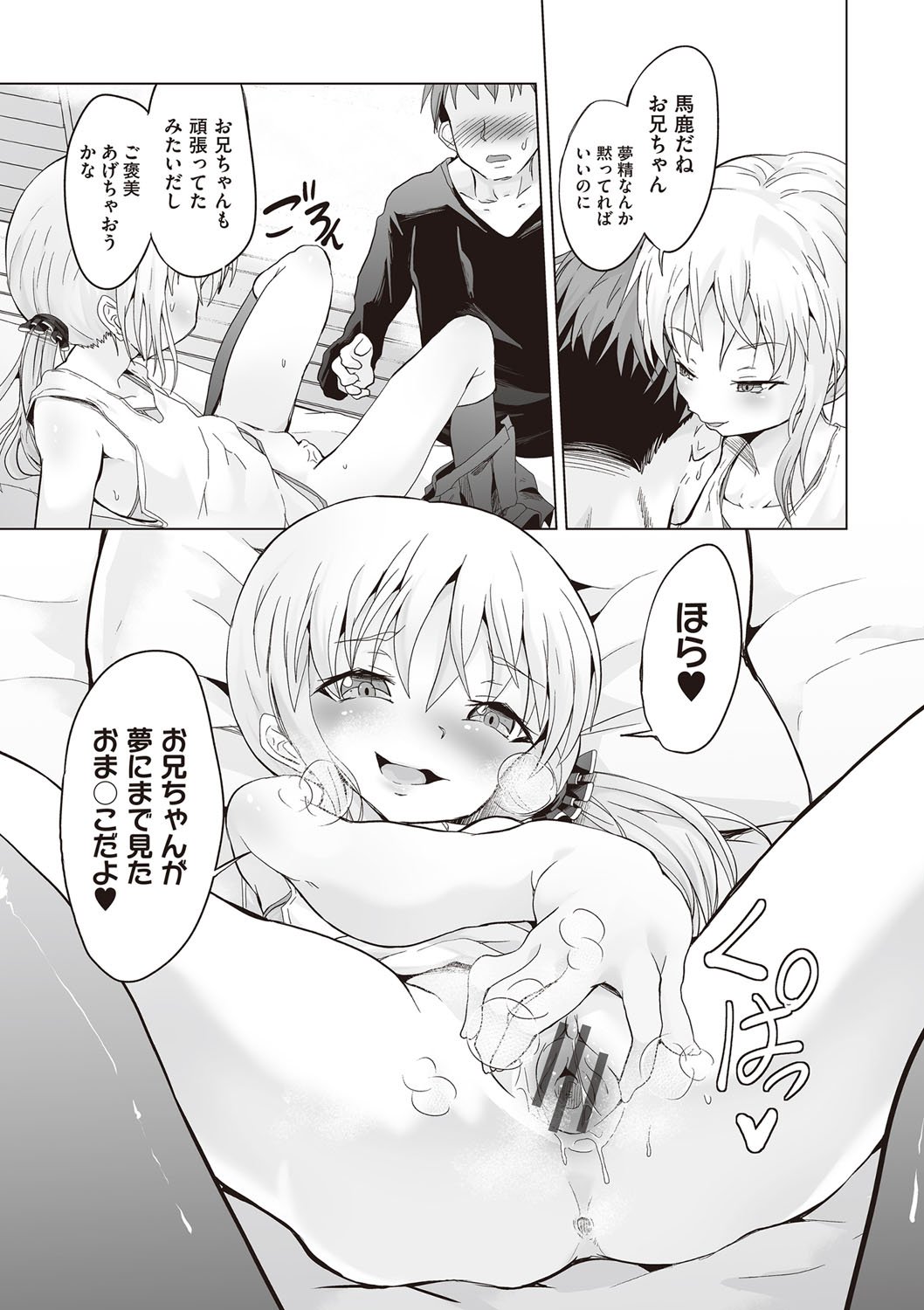 046