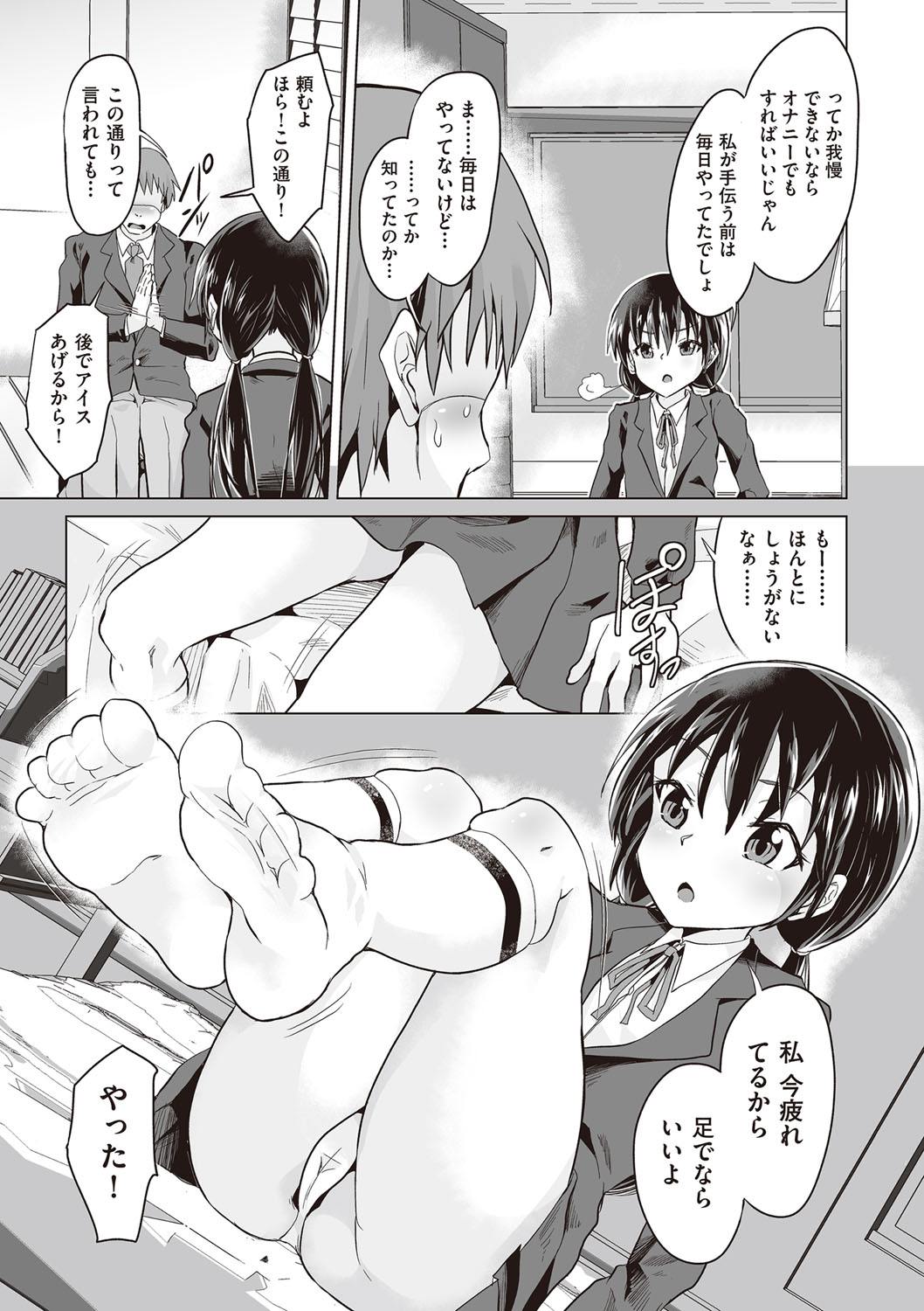116