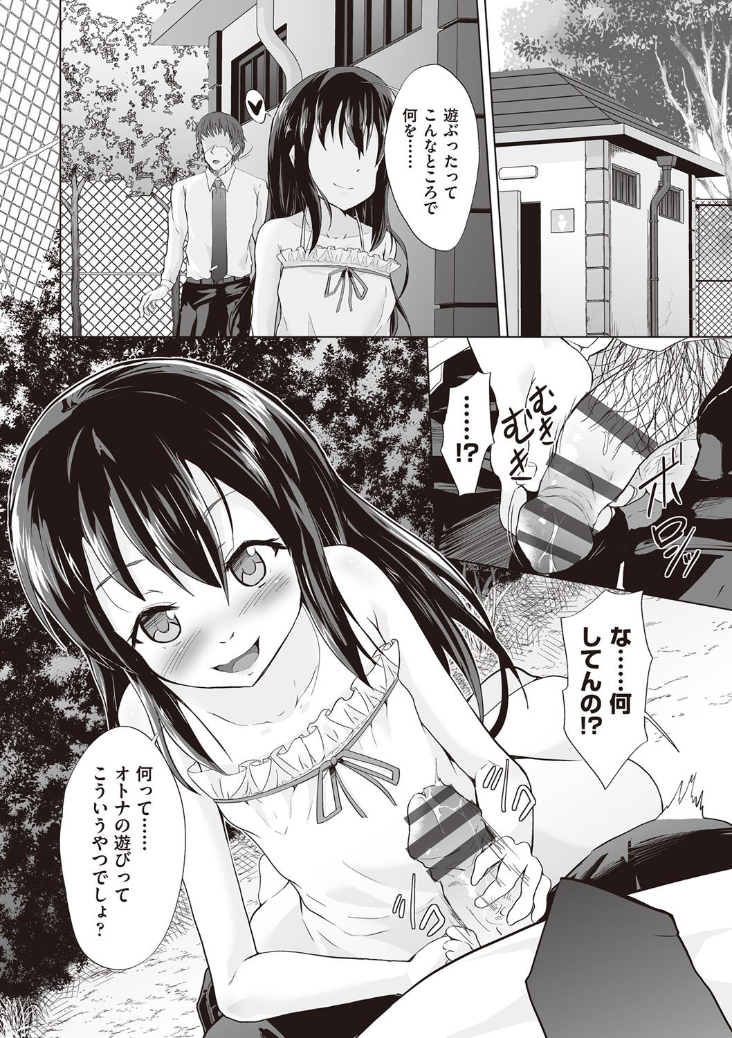 137